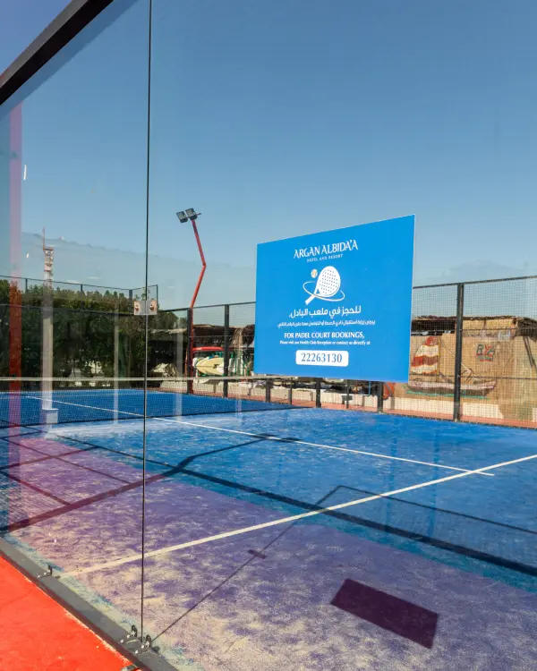 Padelplatz bei Argan Al Bidaa Hotel and Resort , Kuwait, Gouvernement Hawalli - Foto 1